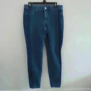 WHITE HOUSE  BLACK MARKET | Two Toned Skinny Stretchy Jeggings Size Small